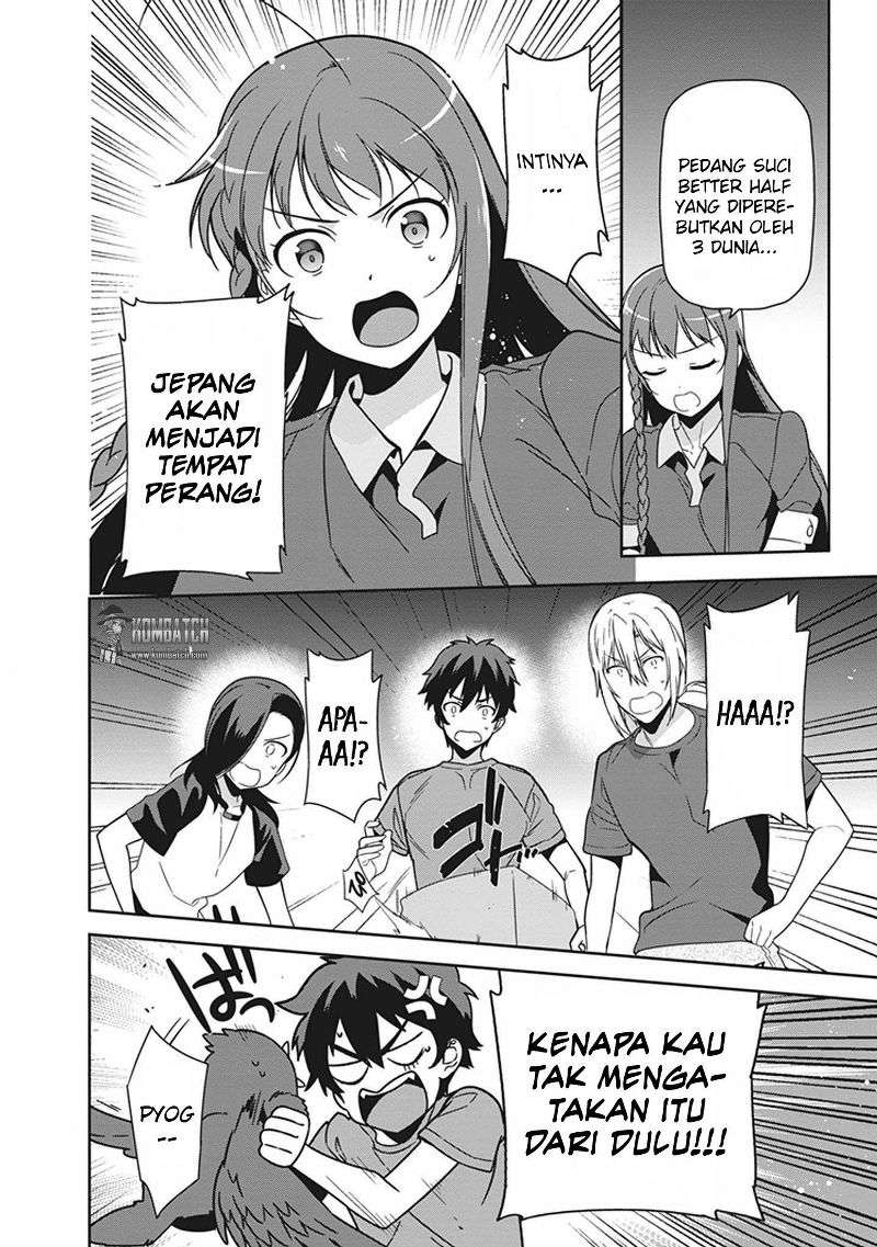 Hataraku Maou-sama! Bab 44 halaman 12