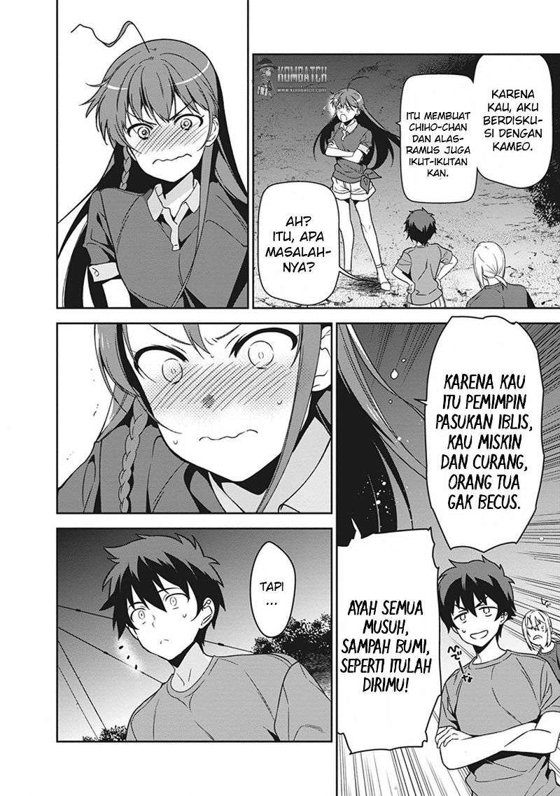 Hataraku Maou-sama! Bab 44 halaman 16