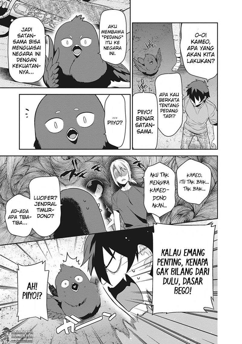 Hataraku Maou-sama! Bab 44 halaman 23