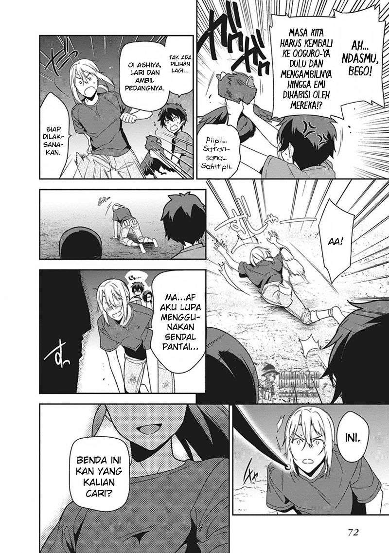Hataraku Maou-sama! Bab 44 halaman 24