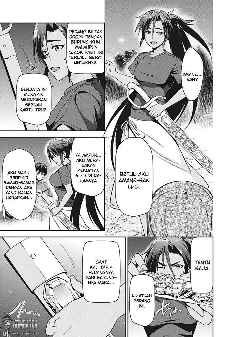 Hataraku Maou-sama! Bab 44 halaman 25