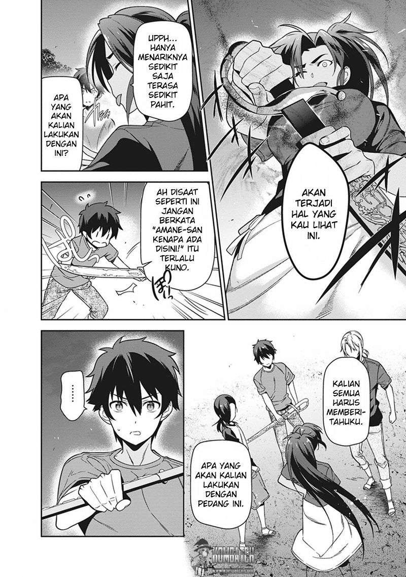 Hataraku Maou-sama! Bab 44 halaman 26