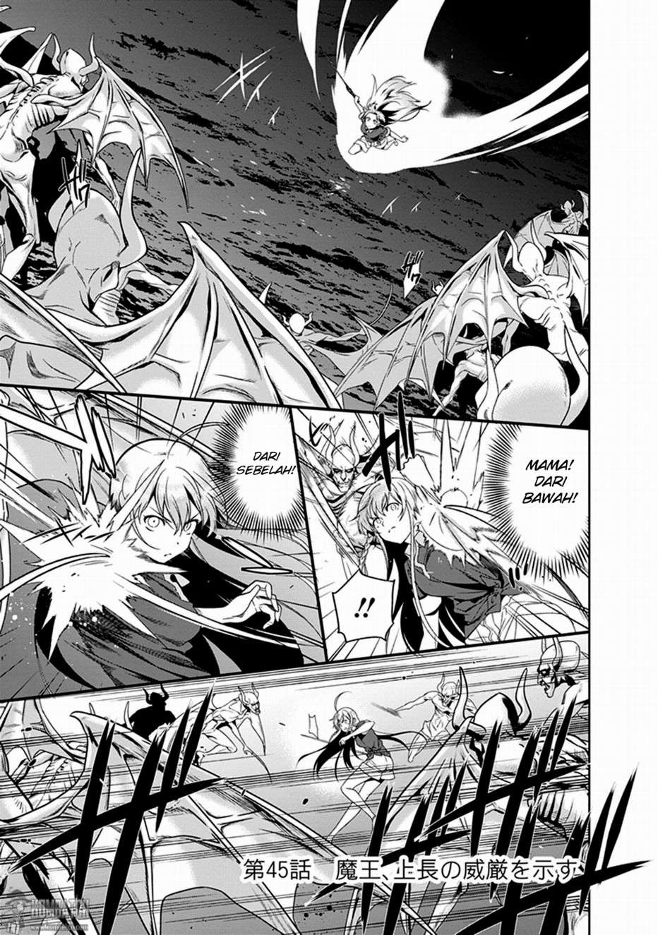 Hataraku Maou-sama! Bab 45 halaman 2