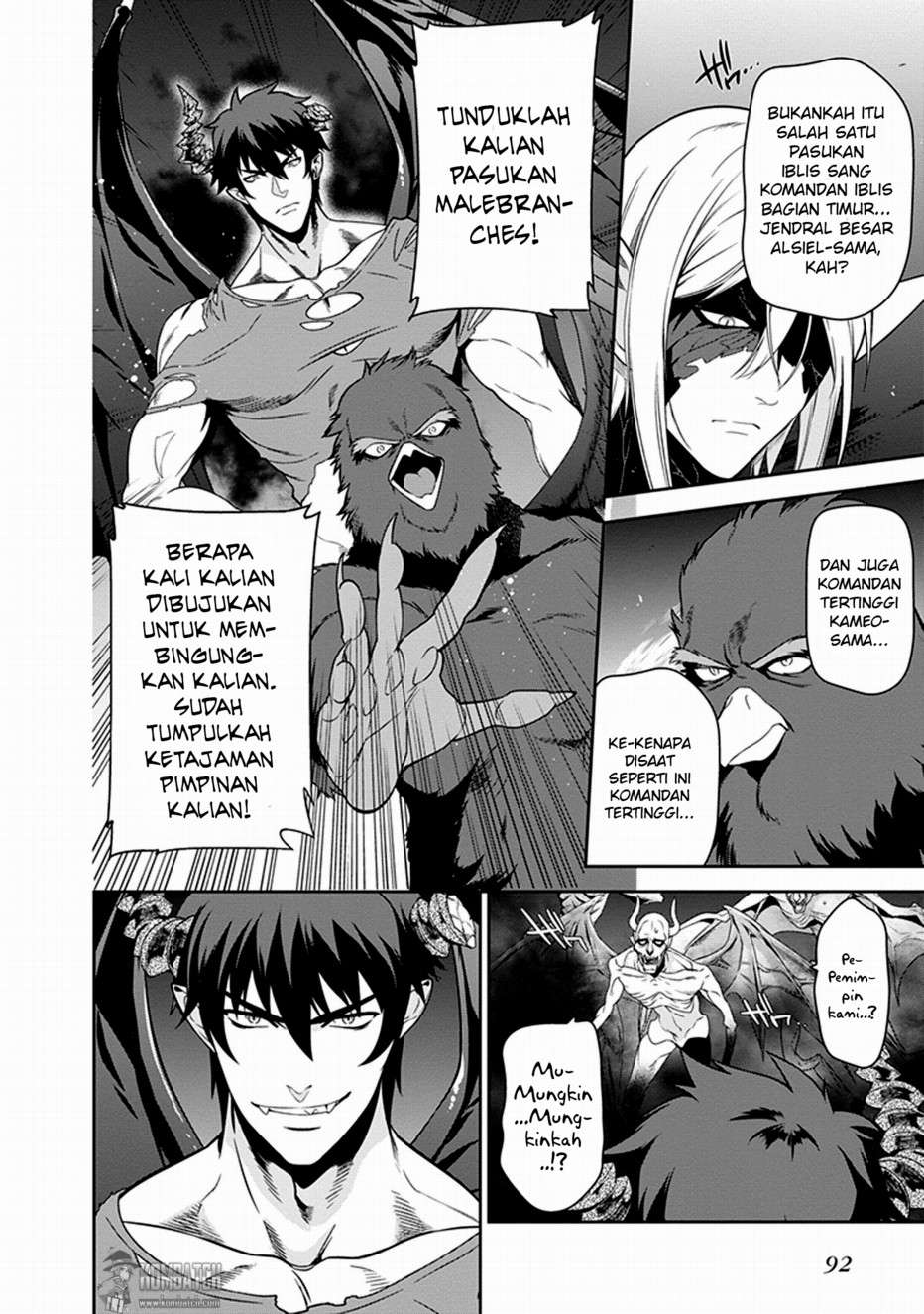 Hataraku Maou-sama! Bab 45 halaman 16