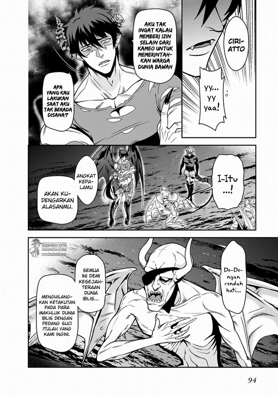 Hataraku Maou-sama! Bab 45 halaman 18