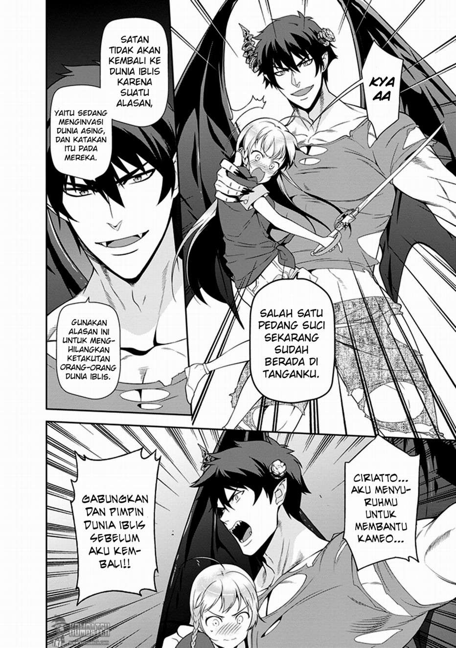 Hataraku Maou-sama! Bab 45 halaman 24