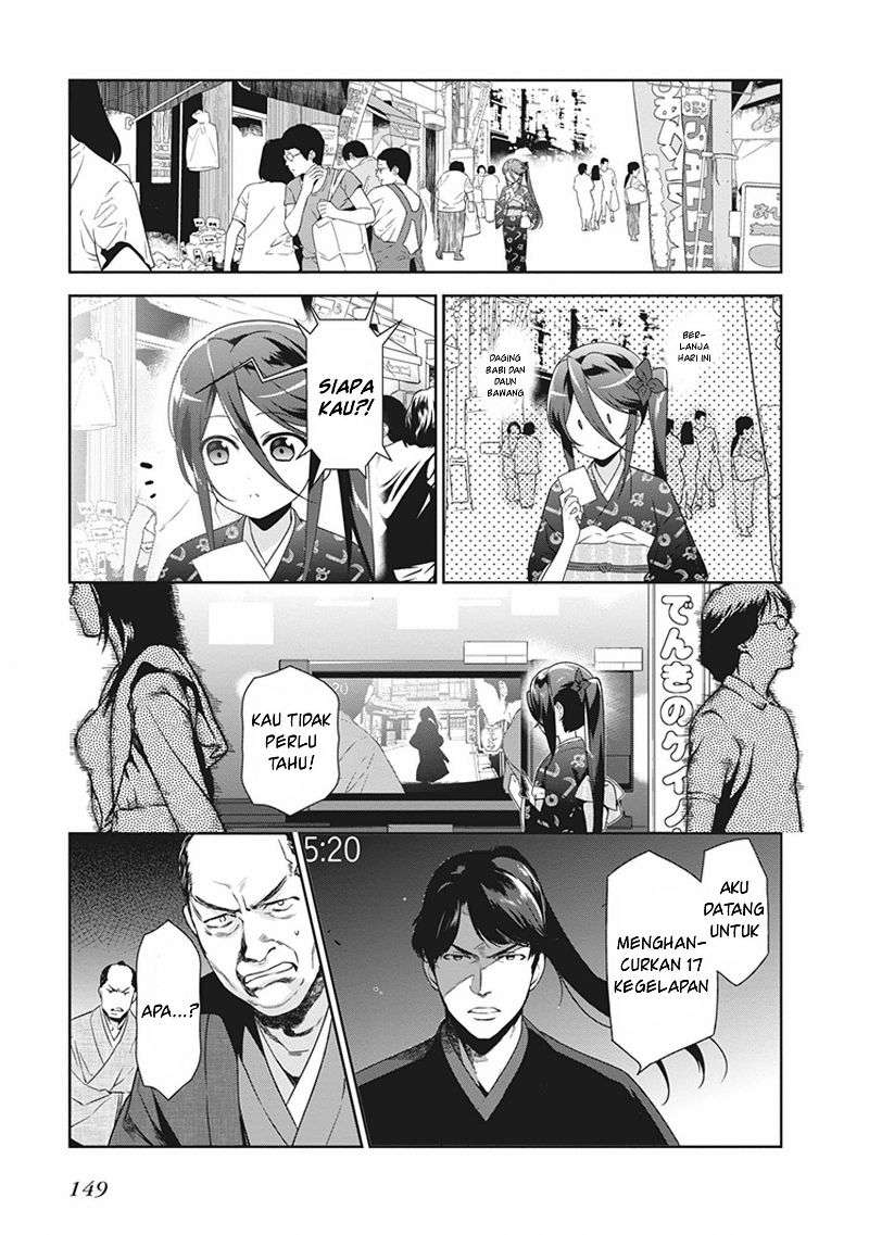 Hataraku Maou-sama! Bab 46.5 halaman 3