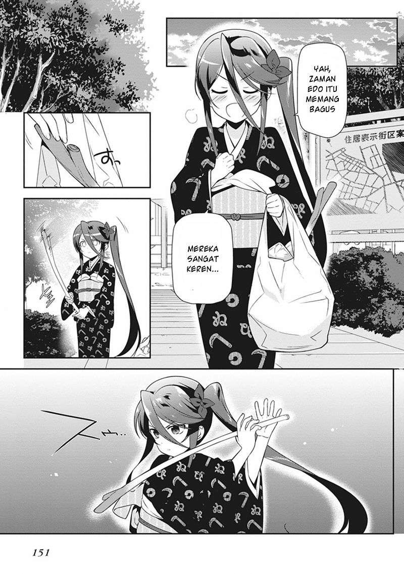 Hataraku Maou-sama! Bab 46.5 halaman 5