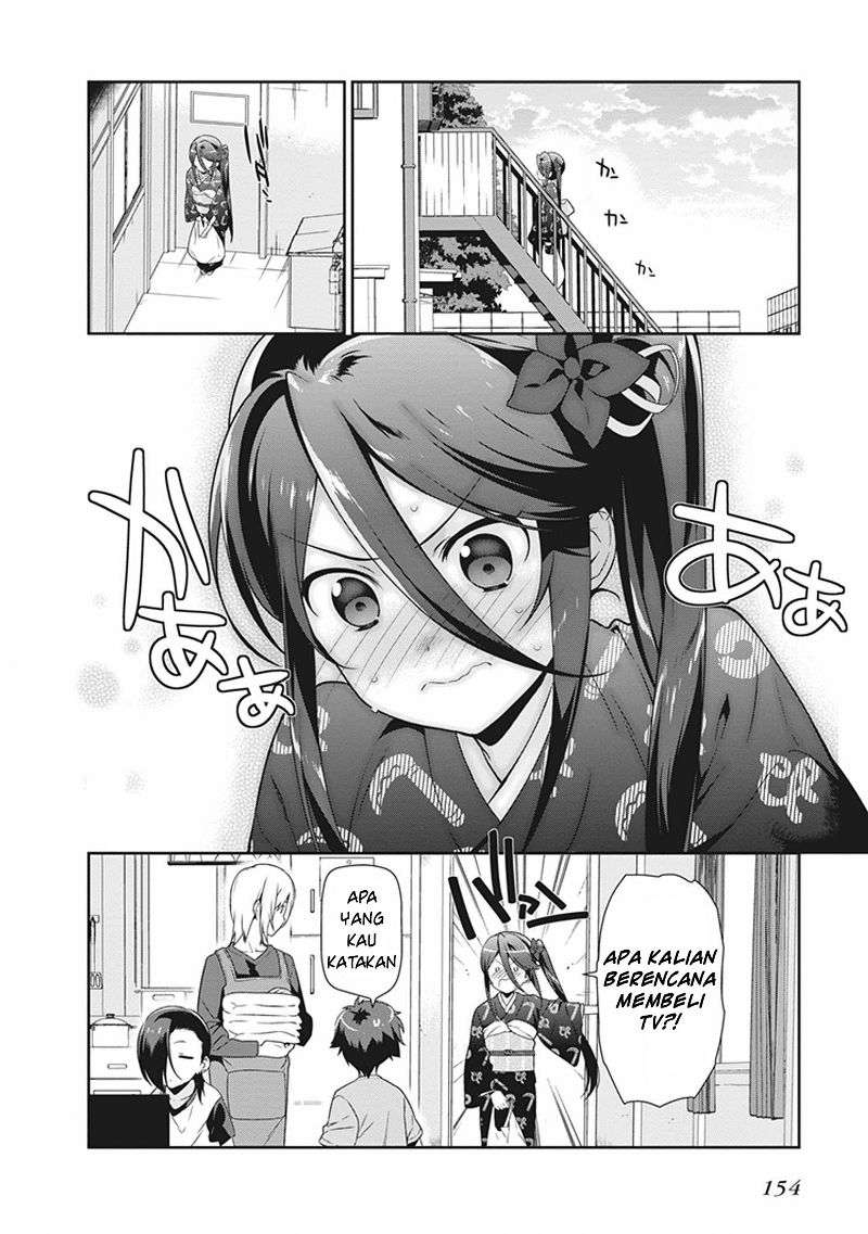 Hataraku Maou-sama! Bab 46.5 halaman 8