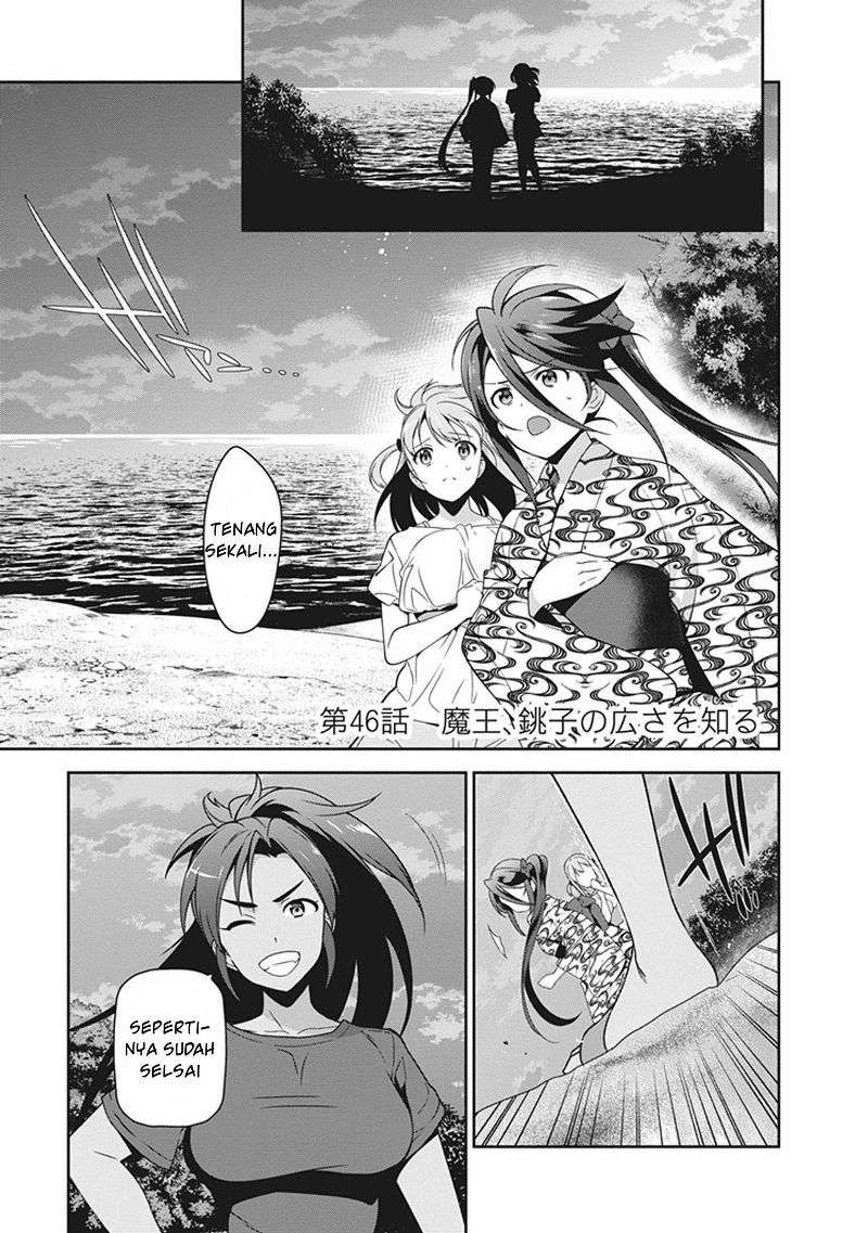 Hataraku Maou-sama! Bab 46 halaman 1
