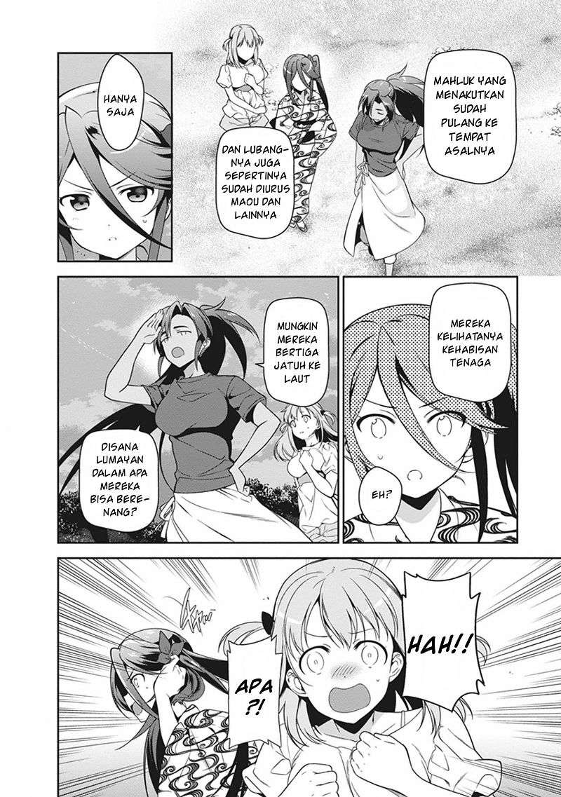 Hataraku Maou-sama! Bab 46 halaman 2