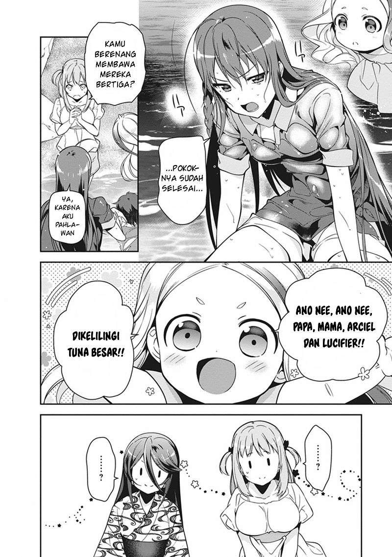 Hataraku Maou-sama! Bab 46 halaman 4