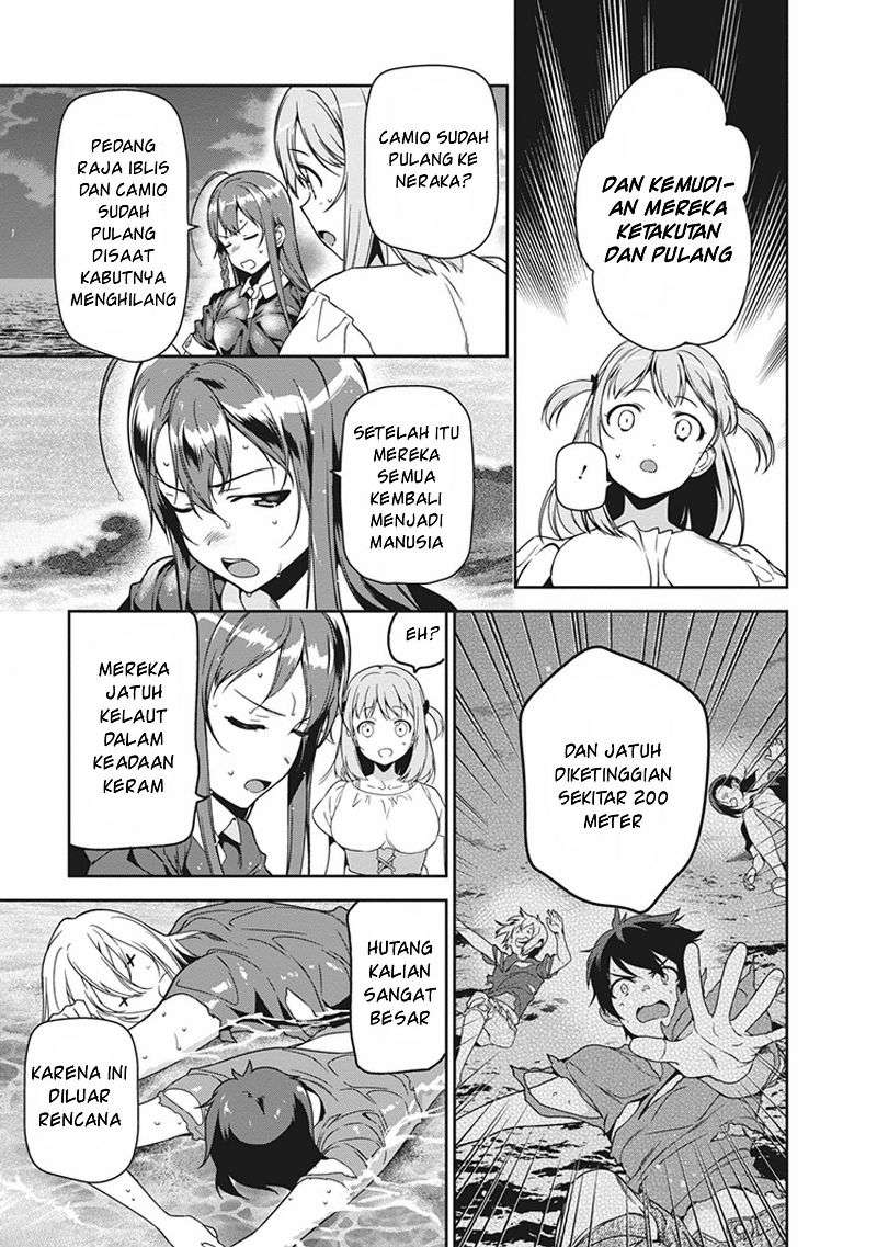 Hataraku Maou-sama! Bab 46 halaman 5