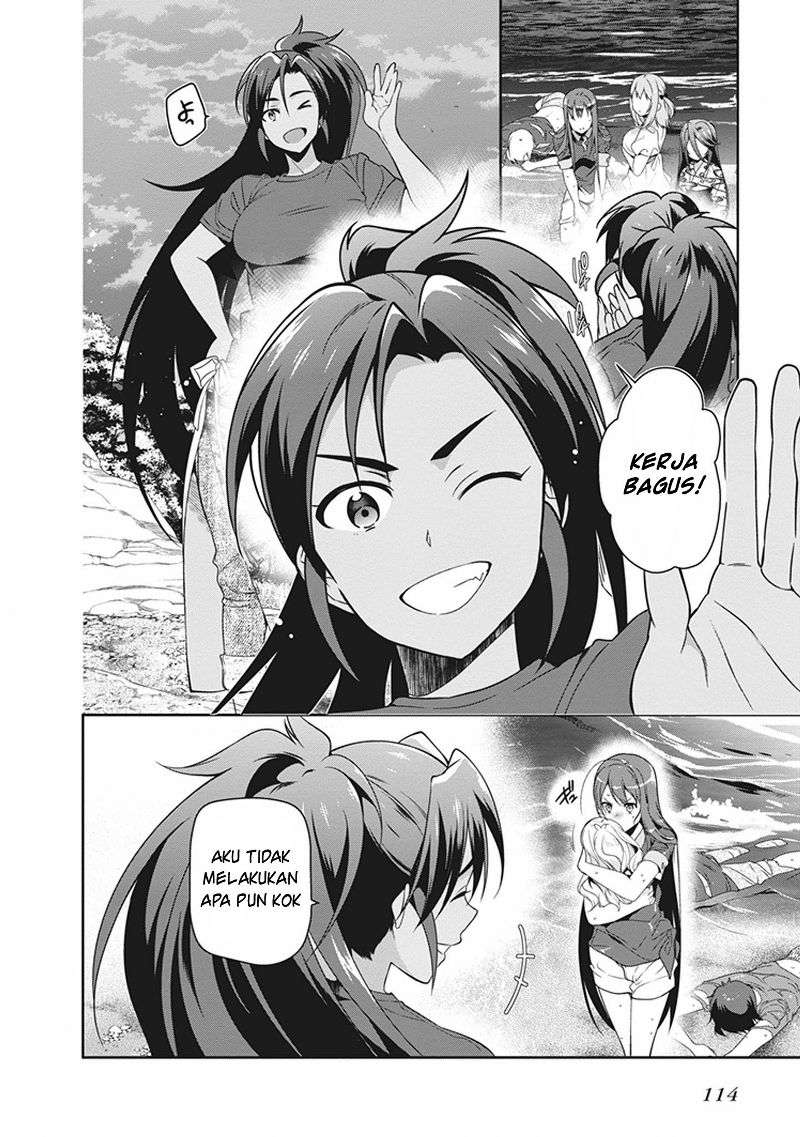 Hataraku Maou-sama! Bab 46 halaman 6
