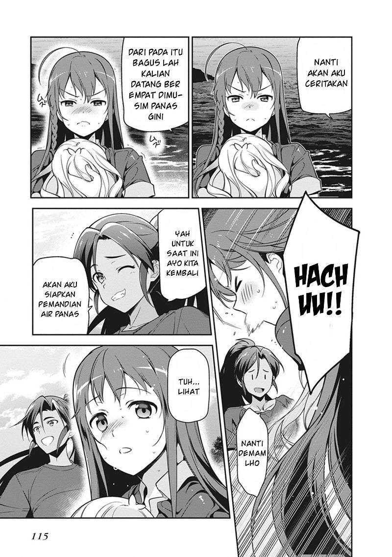 Hataraku Maou-sama! Bab 46 halaman 7