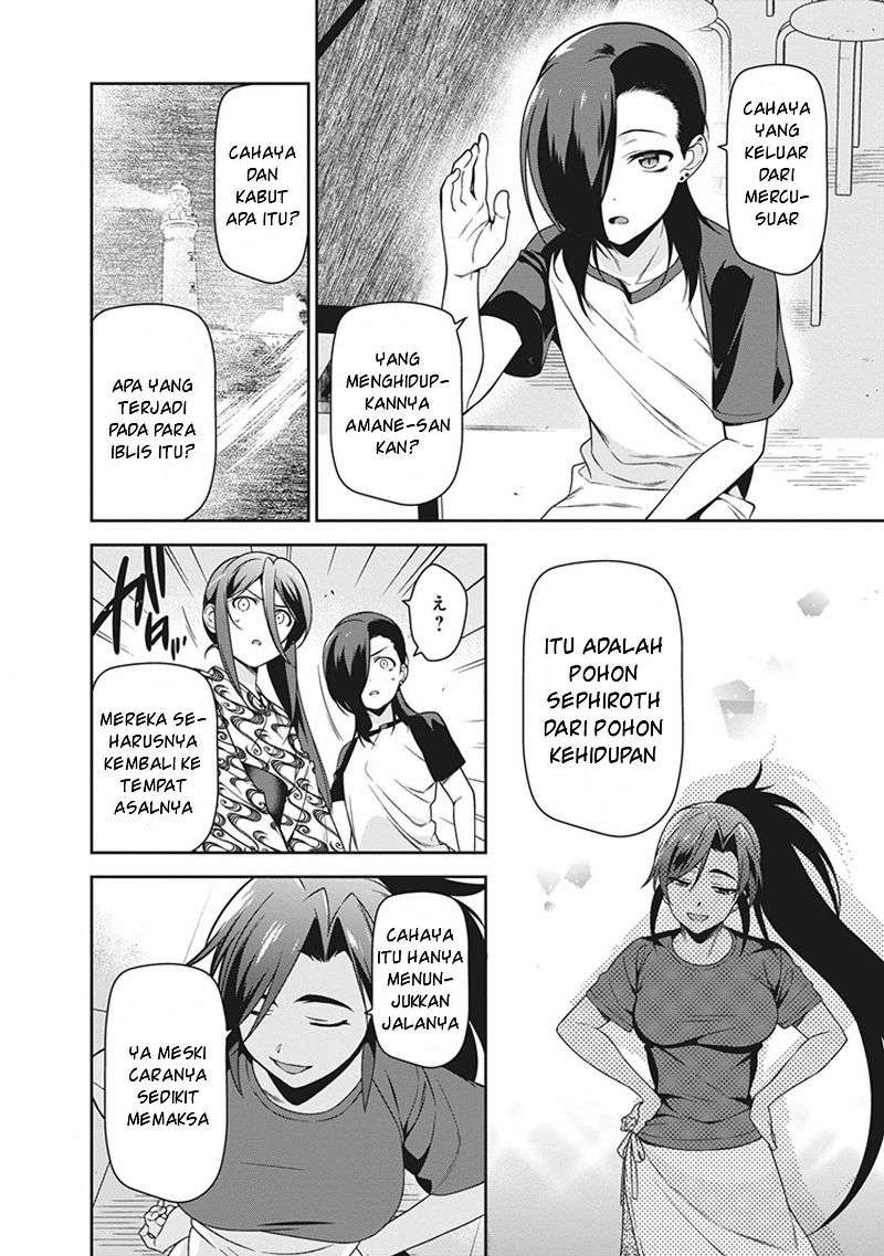 Hataraku Maou-sama! Bab 46 halaman 12