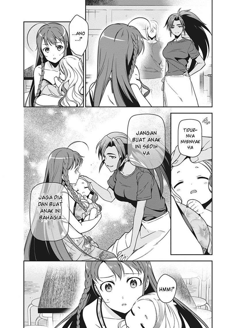 Hataraku Maou-sama! Bab 46 halaman 14