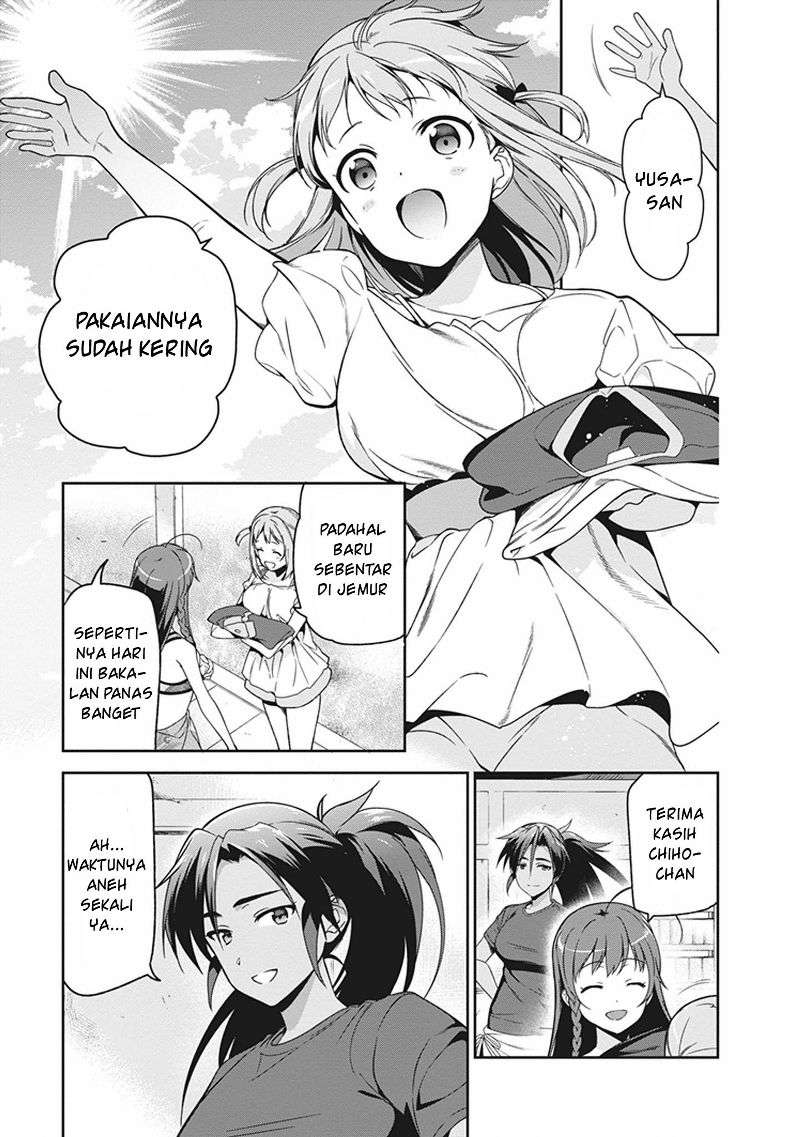 Hataraku Maou-sama! Bab 46 halaman 15