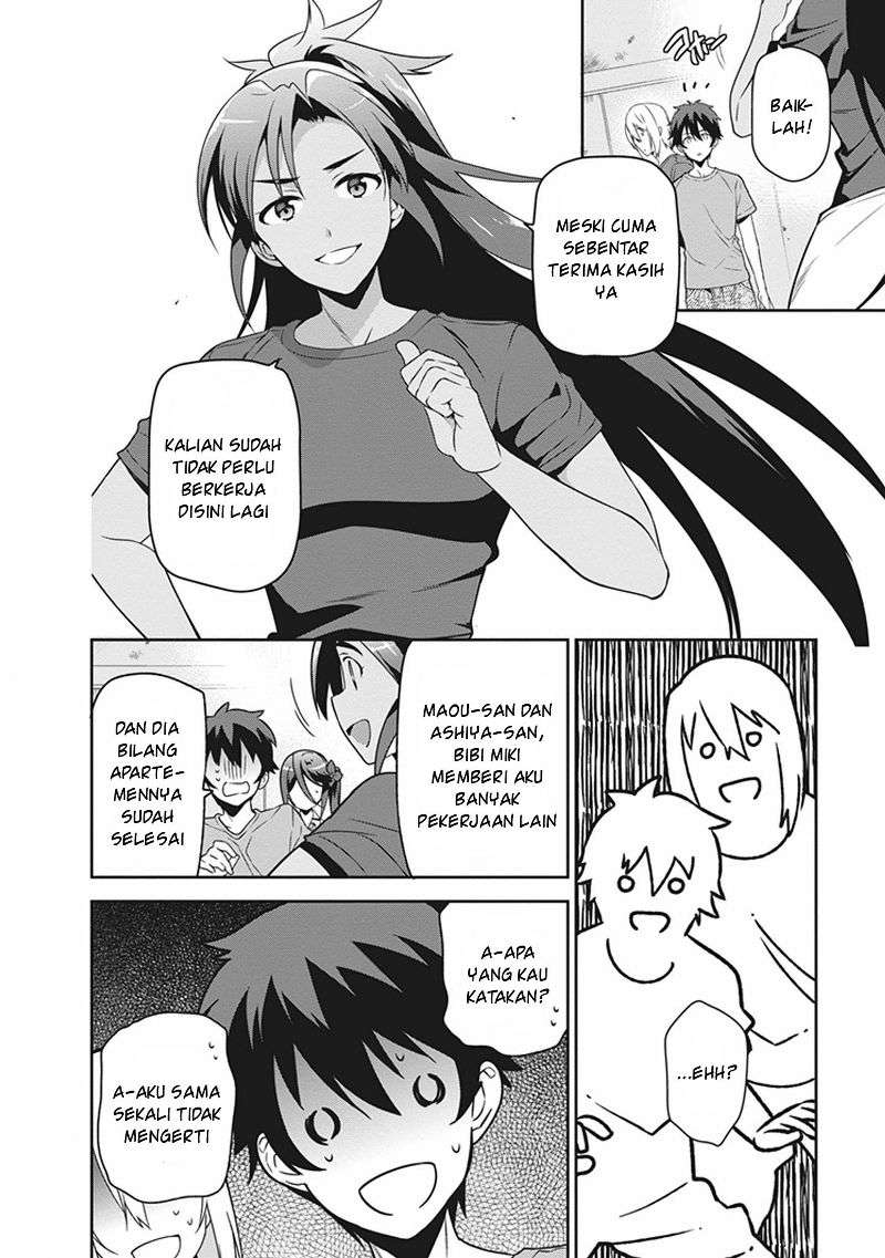 Hataraku Maou-sama! Bab 46 halaman 16