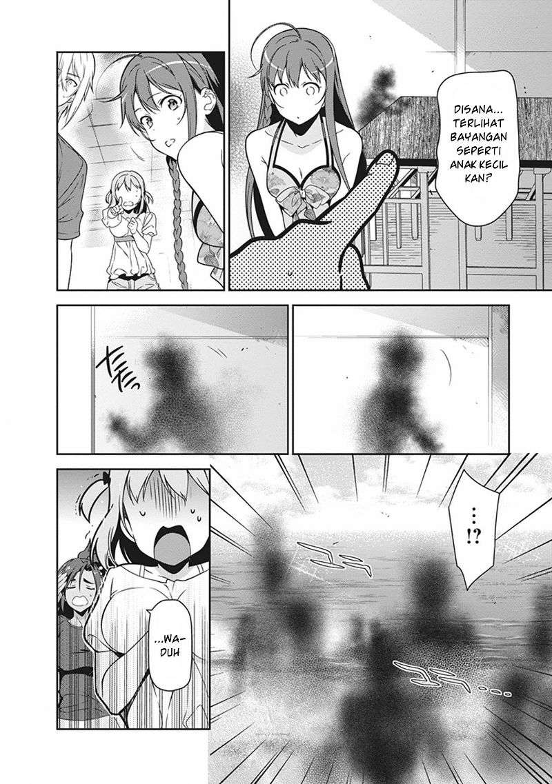 Hataraku Maou-sama! Bab 46 halaman 18