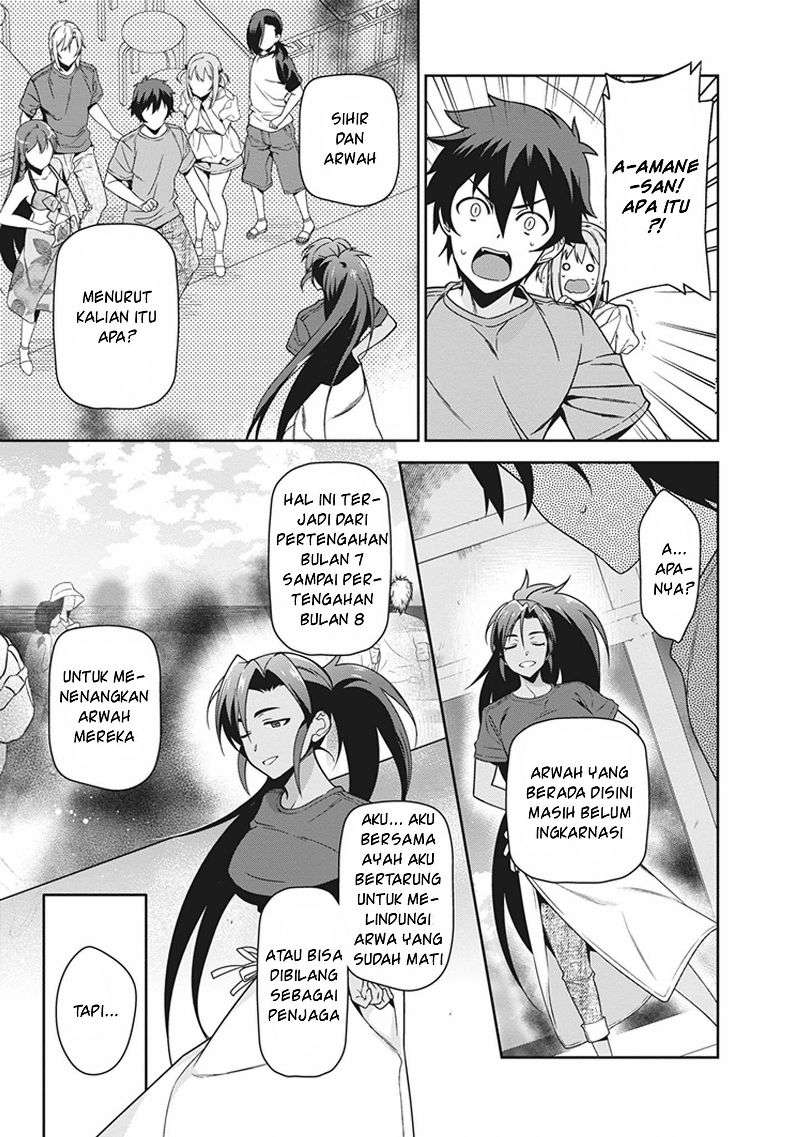 Hataraku Maou-sama! Bab 46 halaman 19