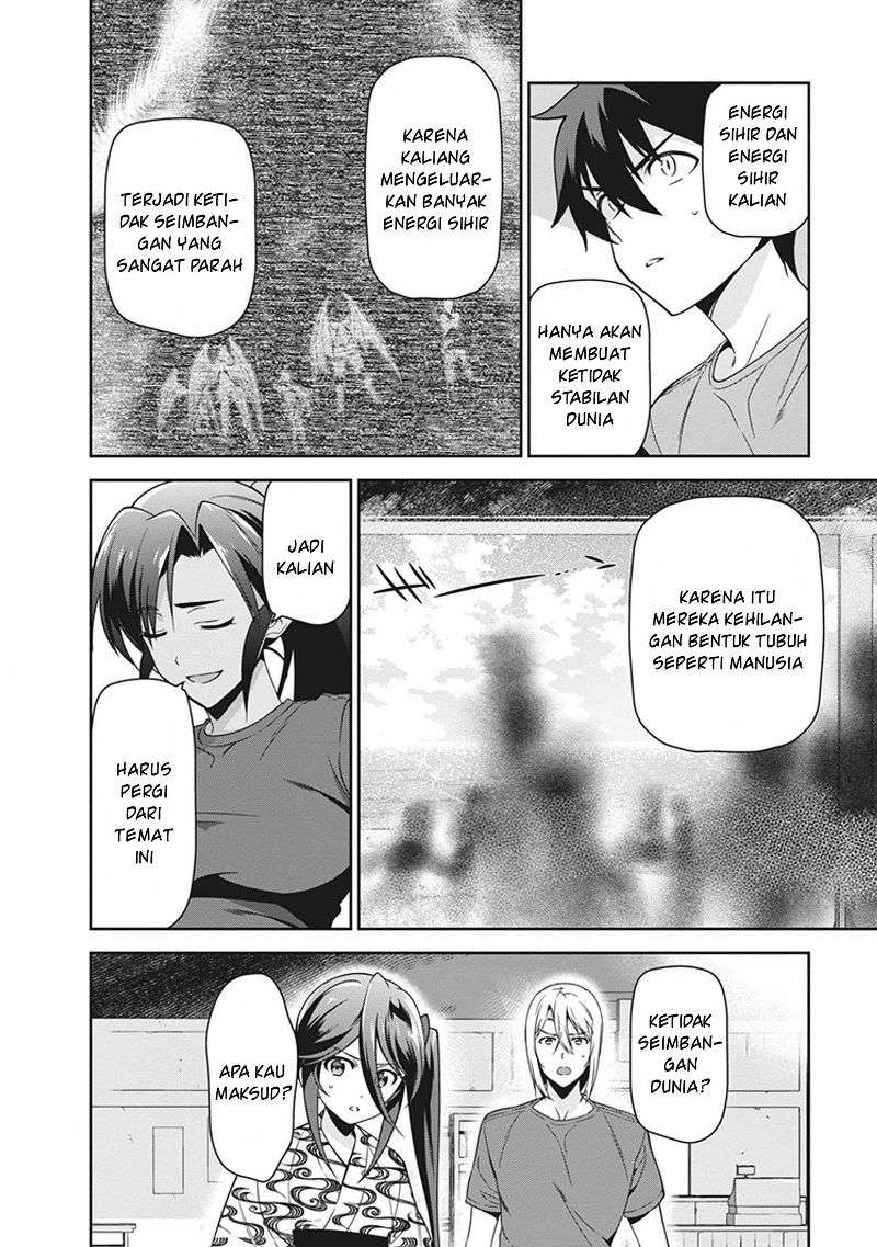 Hataraku Maou-sama! Bab 46 halaman 20