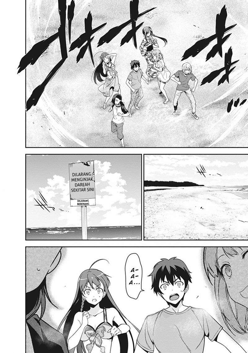 Hataraku Maou-sama! Bab 46 halaman 24