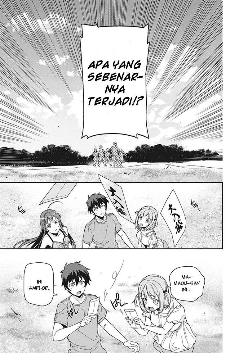 Hataraku Maou-sama! Bab 46 halaman 25