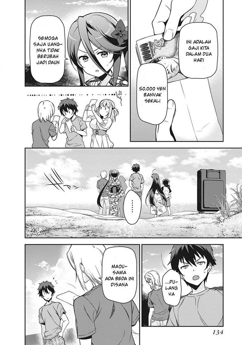 Hataraku Maou-sama! Bab 46 halaman 26