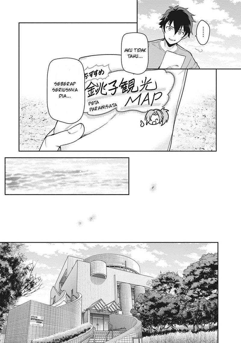 Hataraku Maou-sama! Bab 46 halaman 27