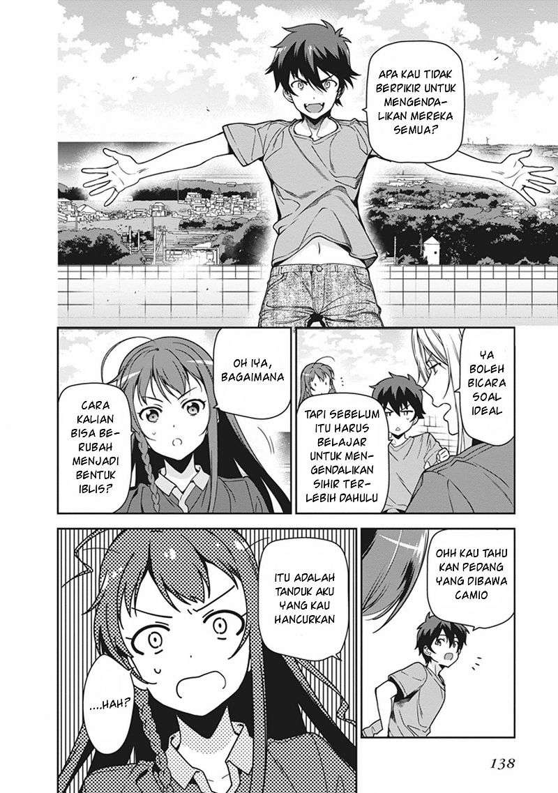 Hataraku Maou-sama! Bab 46 halaman 30