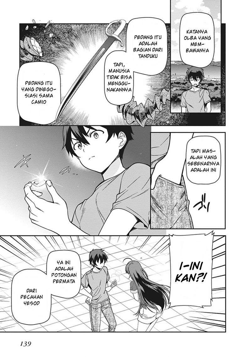 Hataraku Maou-sama! Bab 46 halaman 31