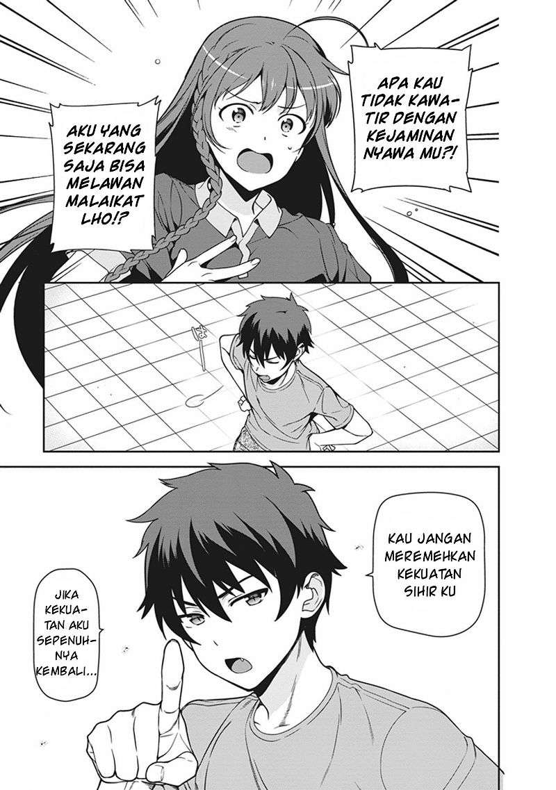 Hataraku Maou-sama! Bab 46 halaman 33