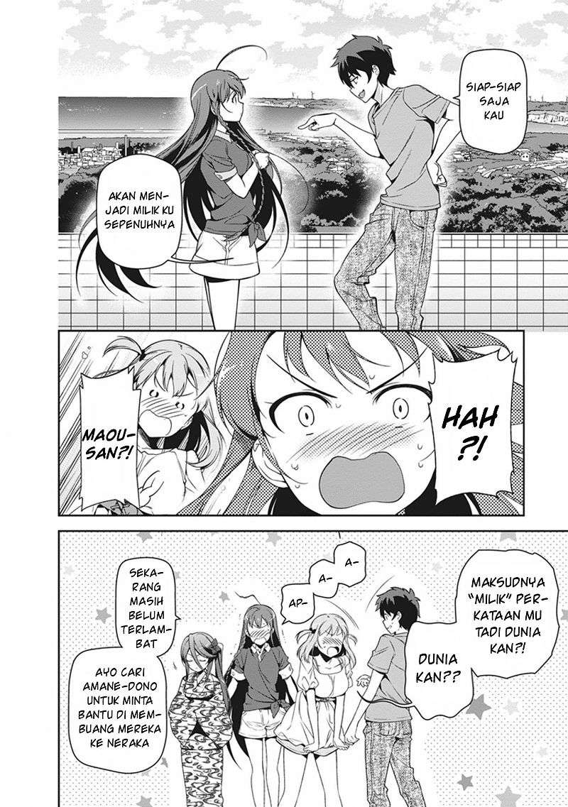 Hataraku Maou-sama! Bab 46 halaman 34