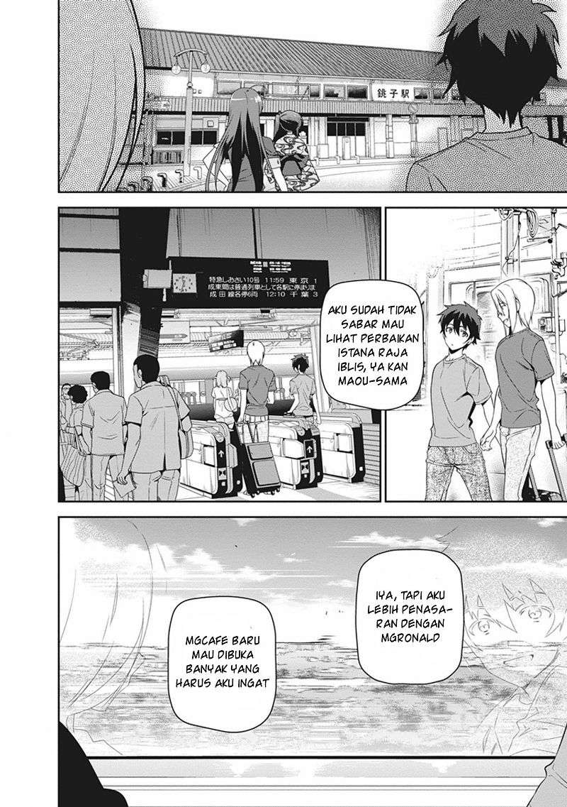 Hataraku Maou-sama! Bab 46 halaman 36