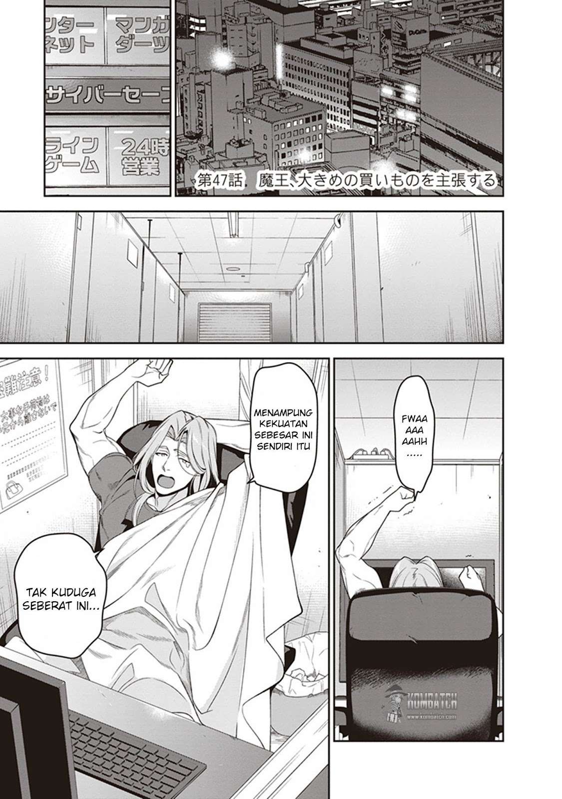 Hataraku Maou-sama! Bab 47.1 halaman 4