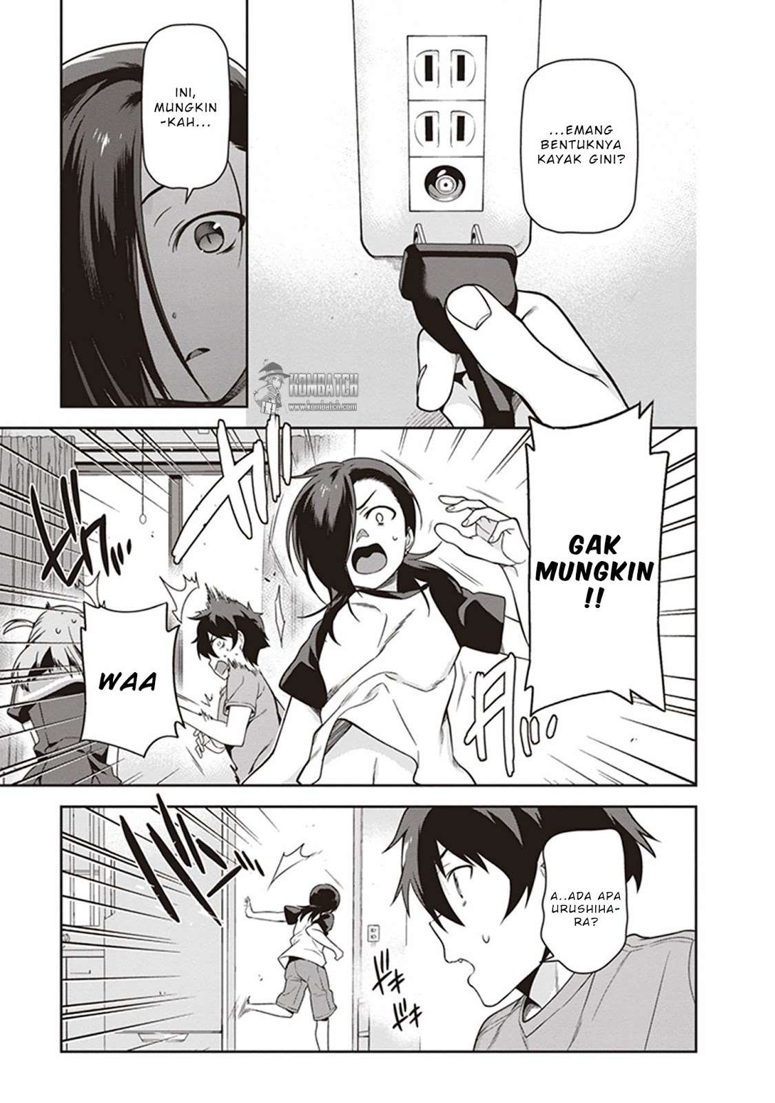 Hataraku Maou-sama! Bab 47.1 halaman 14