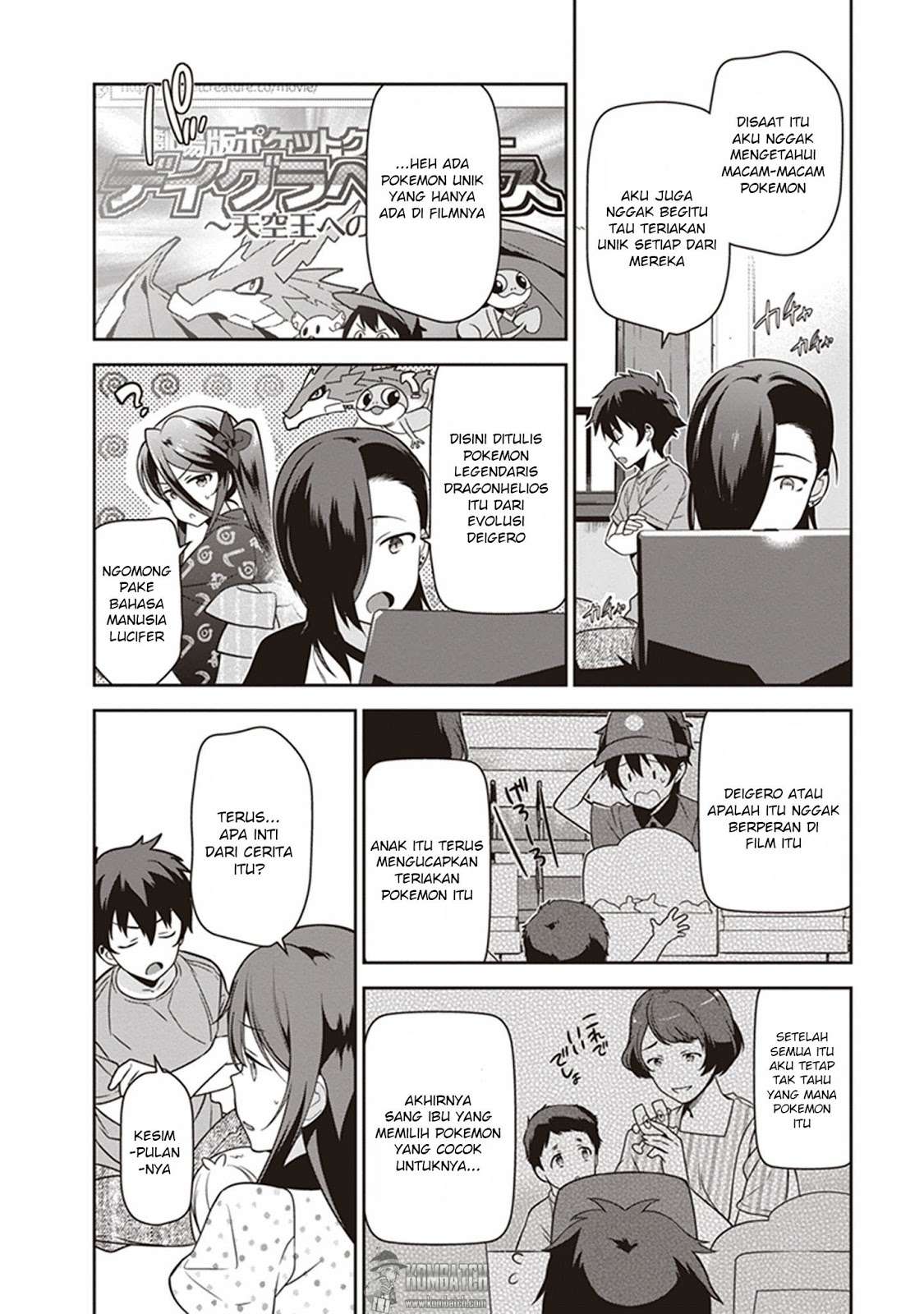 Hataraku Maou-sama! Bab 47.1 halaman 21