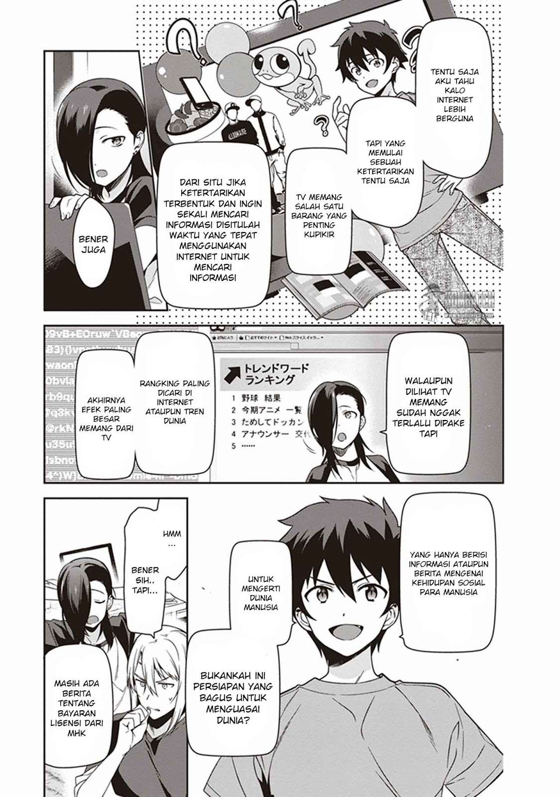 Hataraku Maou-sama! Bab 47.1 halaman 24