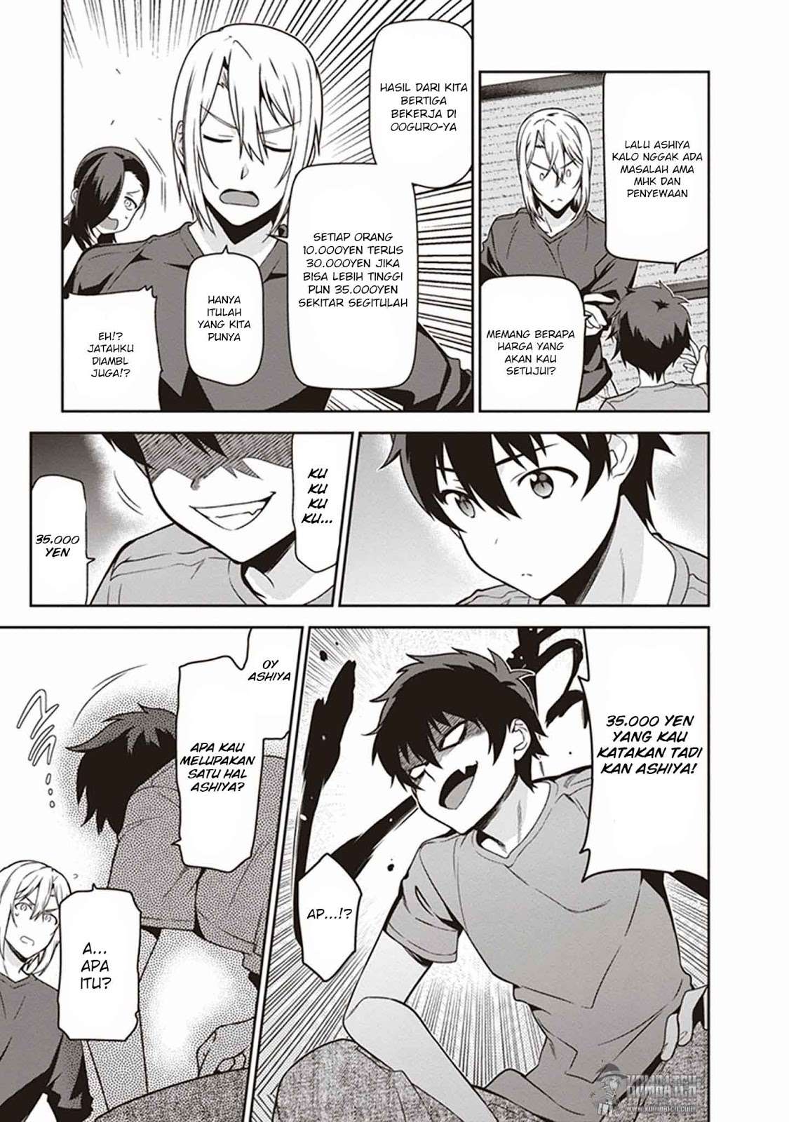 Hataraku Maou-sama! Bab 47.1 halaman 26