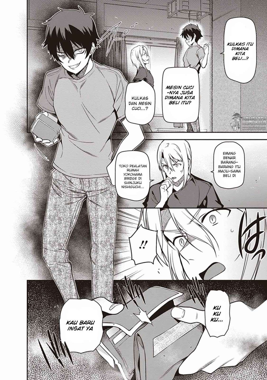 Hataraku Maou-sama! Bab 47.1 halaman 27