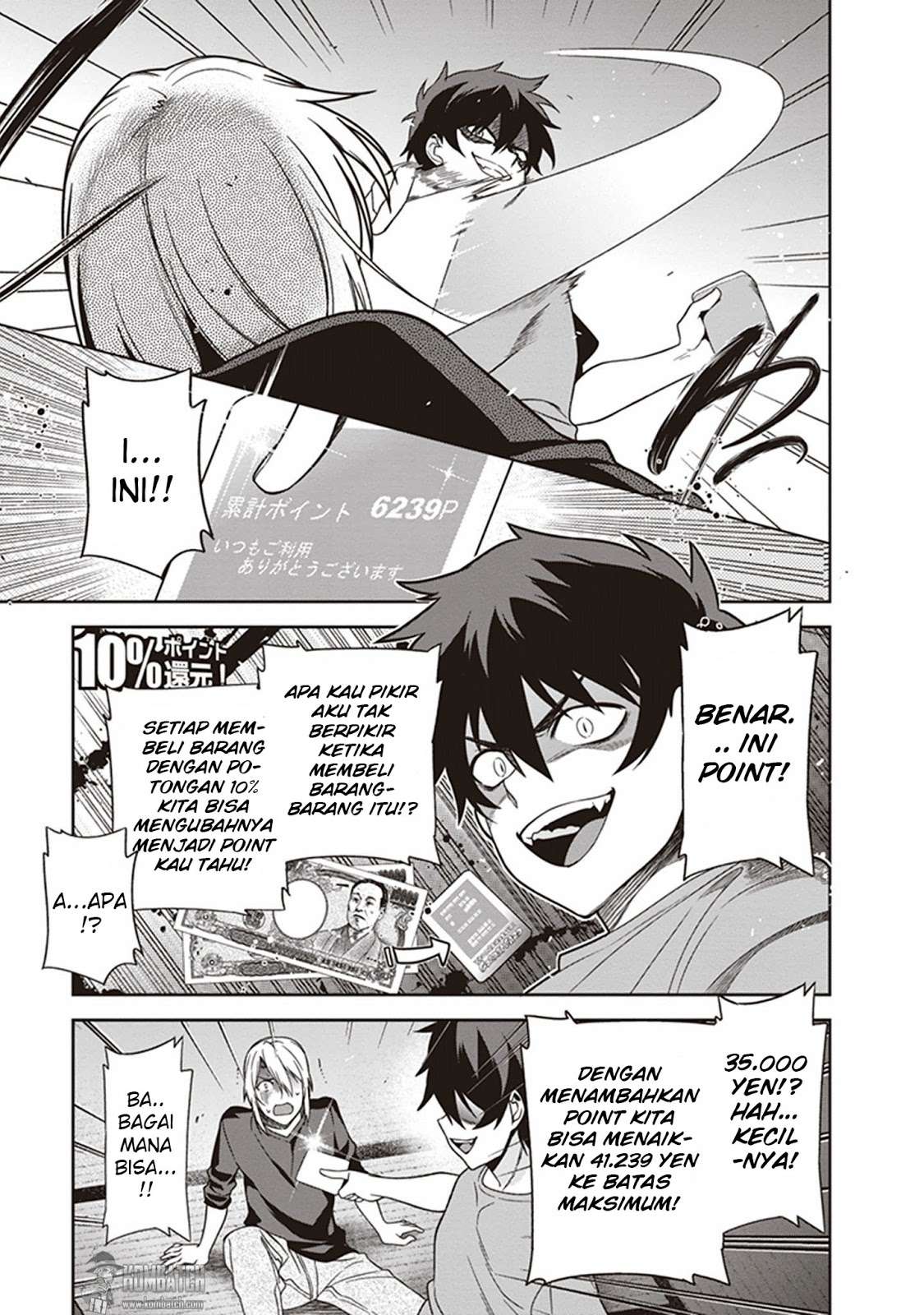 Hataraku Maou-sama! Bab 47.1 halaman 28