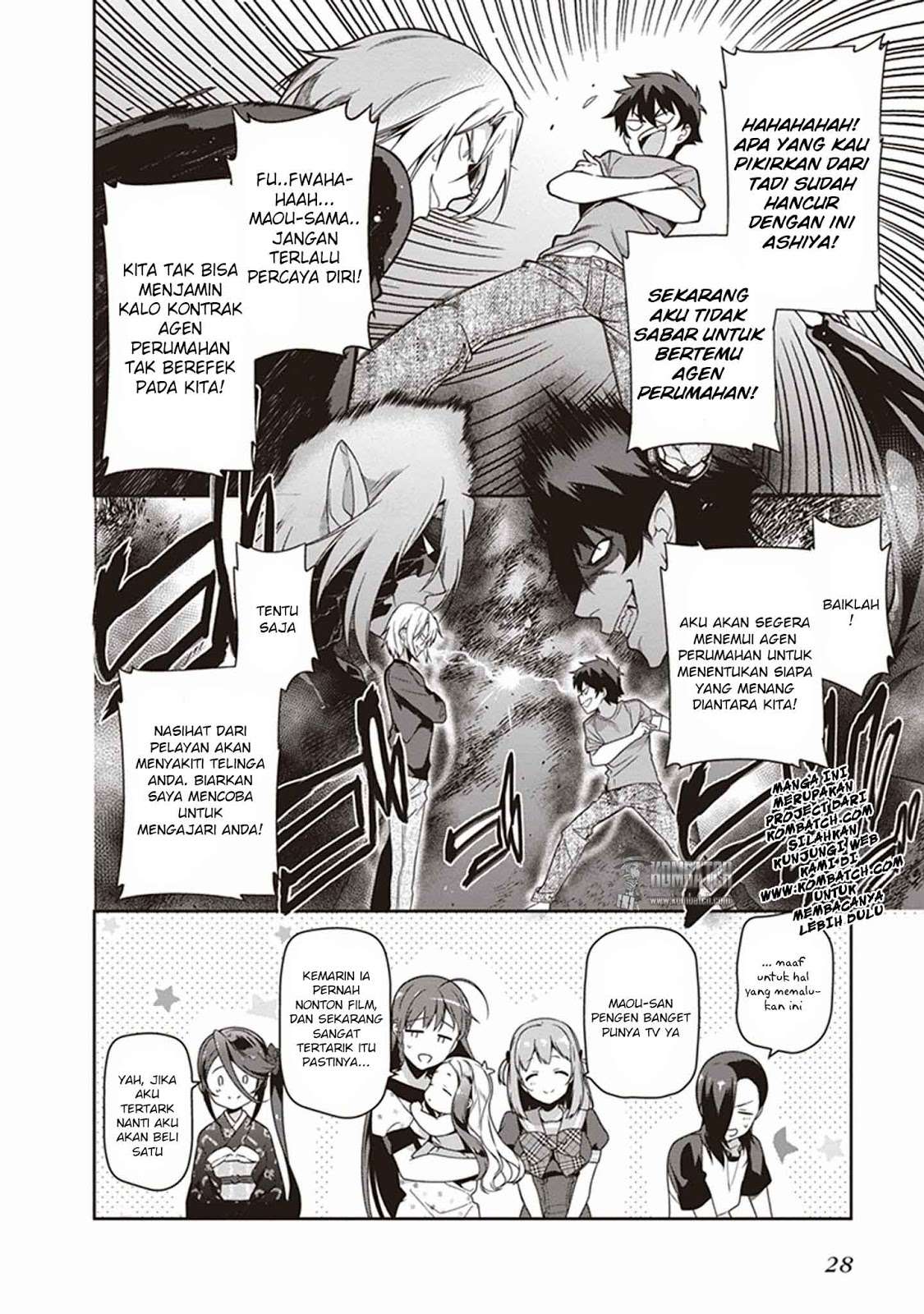 Hataraku Maou-sama! Bab 47.1 halaman 29