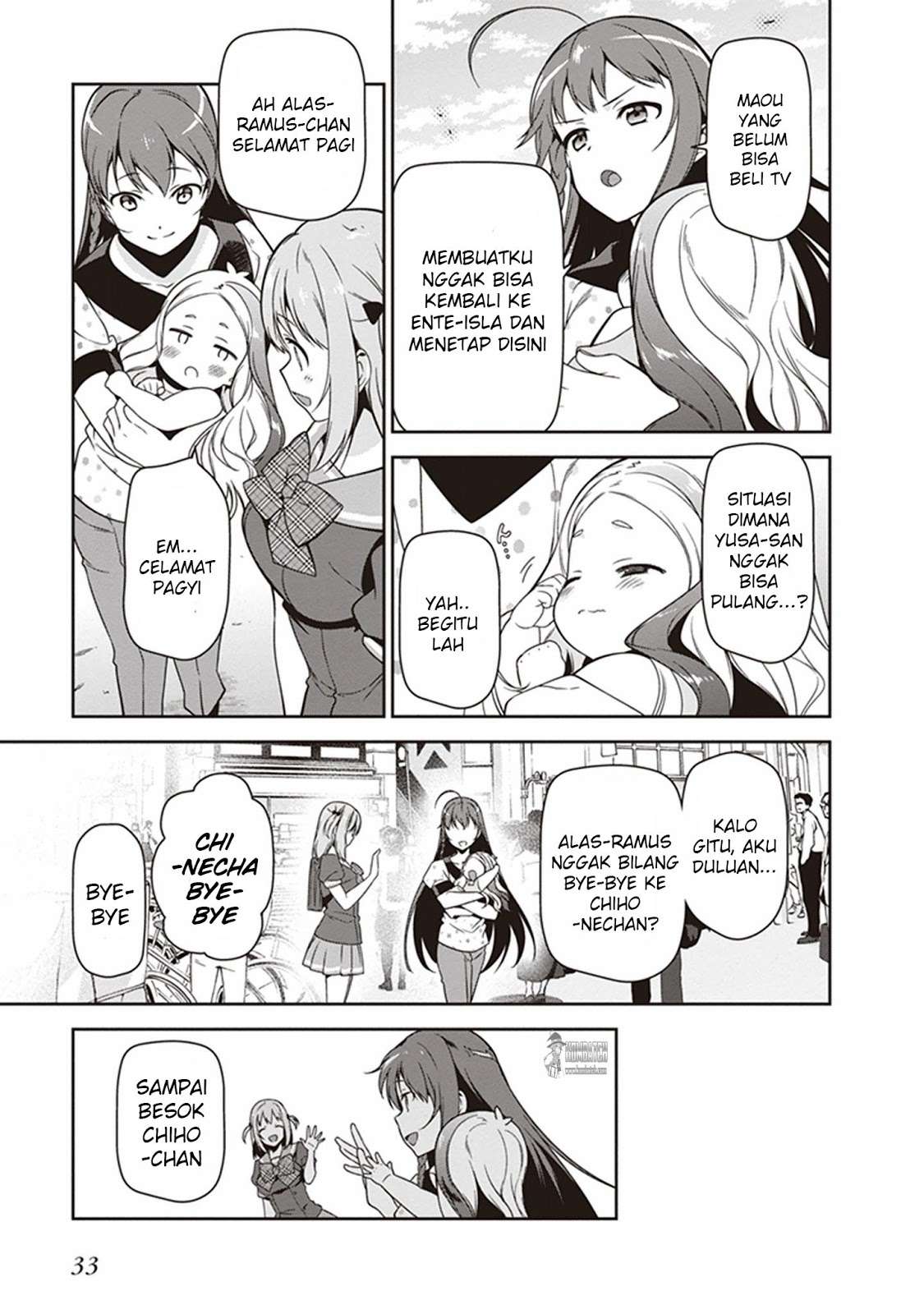 Hataraku Maou-sama! chapter 47.2 halaman 6