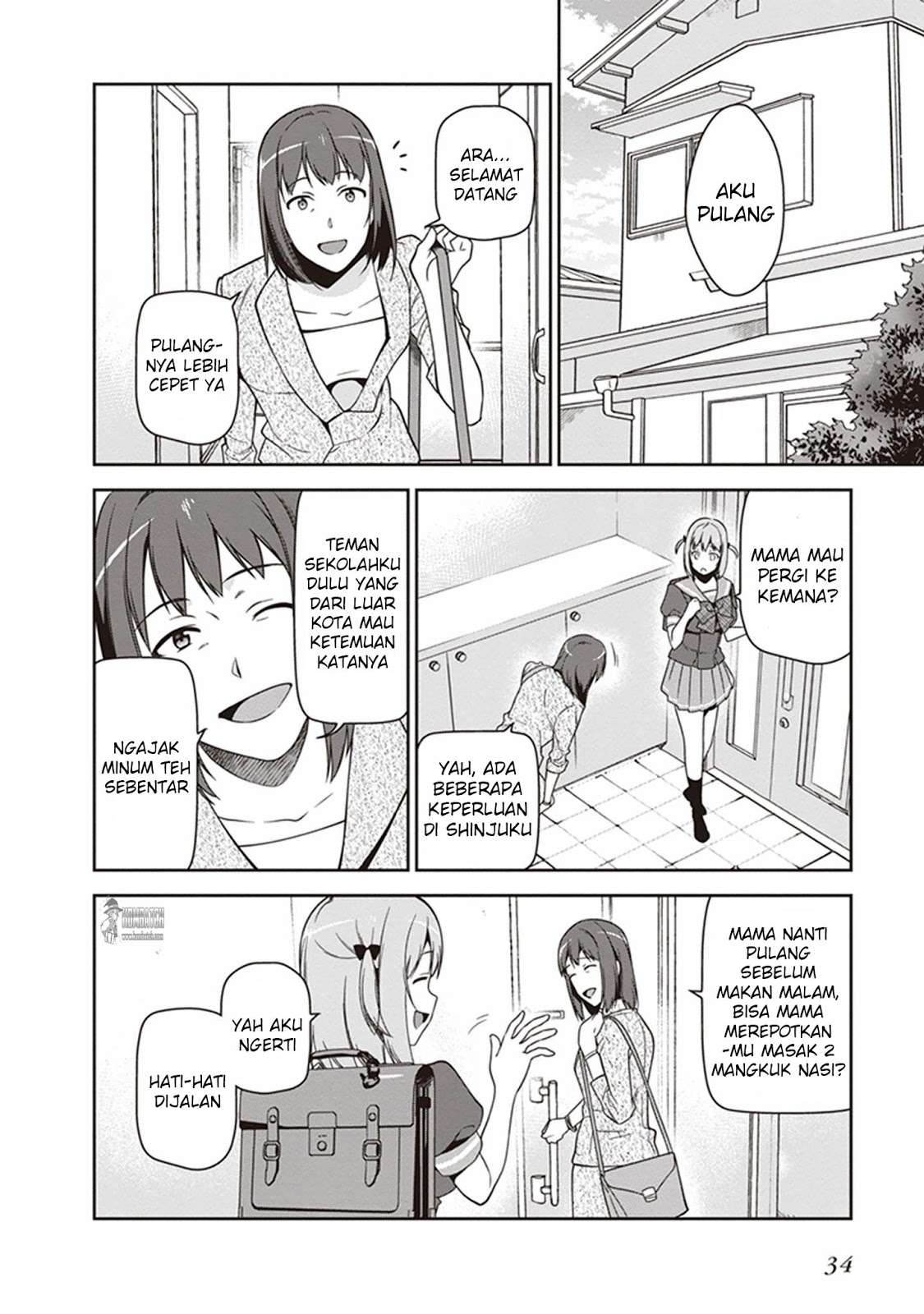 Hataraku Maou-sama! chapter 47.2 halaman 7