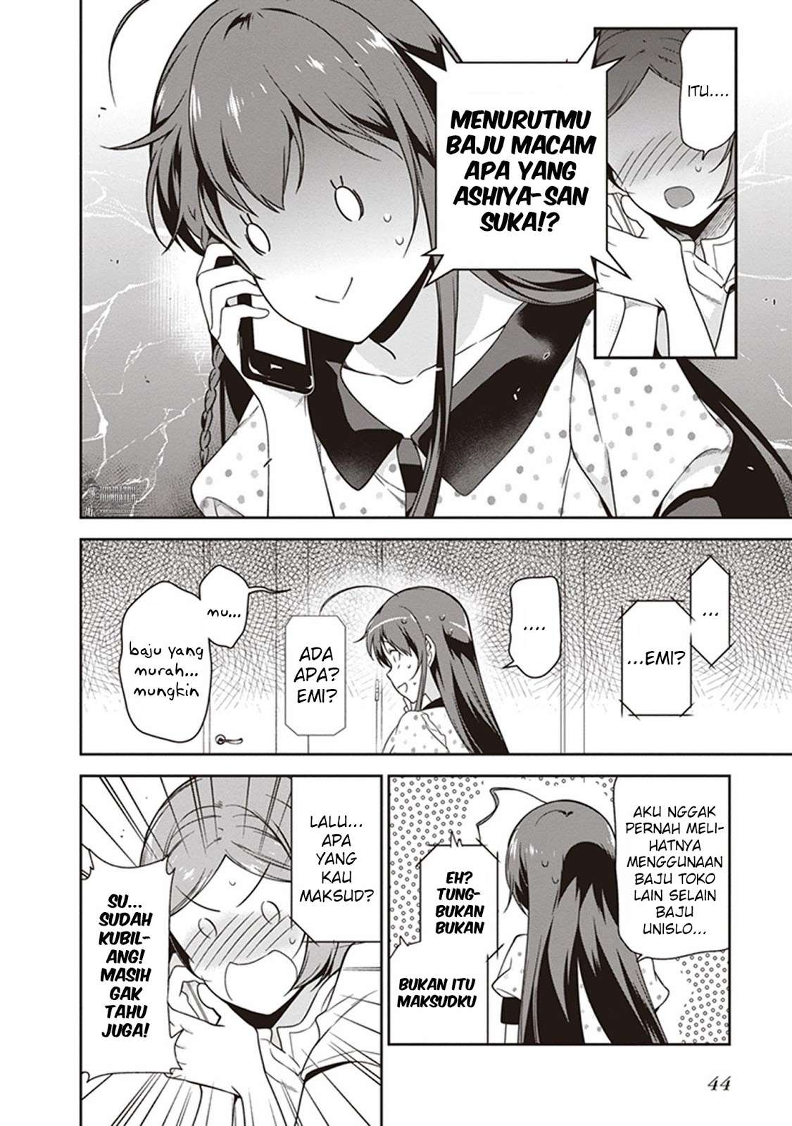 Hataraku Maou-sama! chapter 47.2 halaman 17