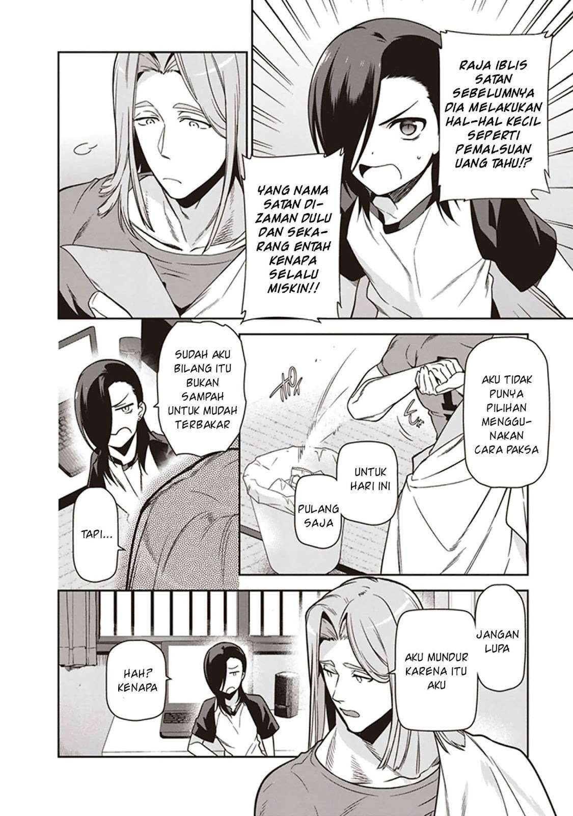 Hataraku Maou-sama! Bab 48 halaman 16