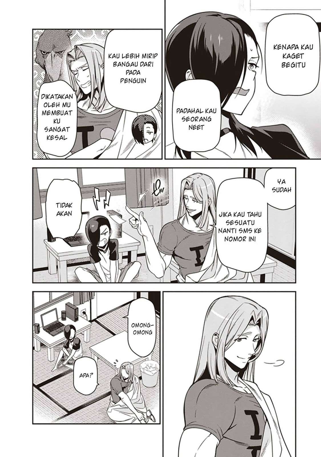 Hataraku Maou-sama! Bab 48 halaman 18