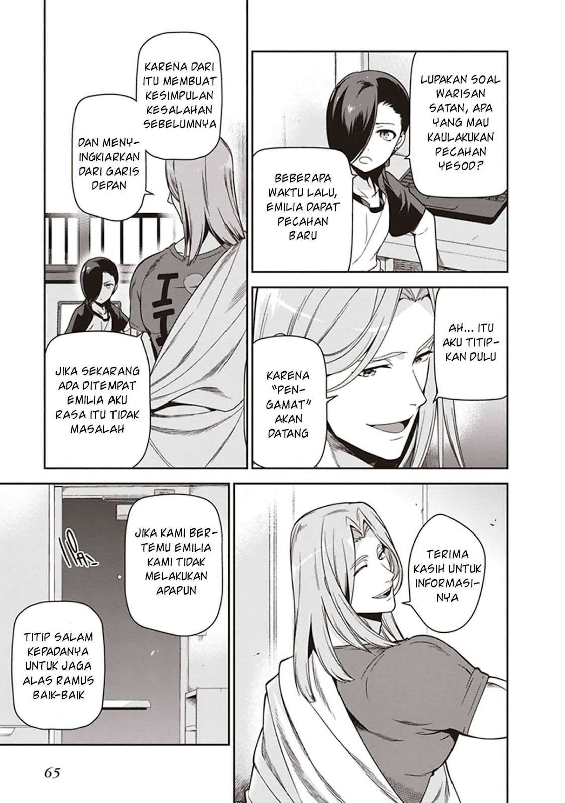 Hataraku Maou-sama! Bab 48 halaman 19