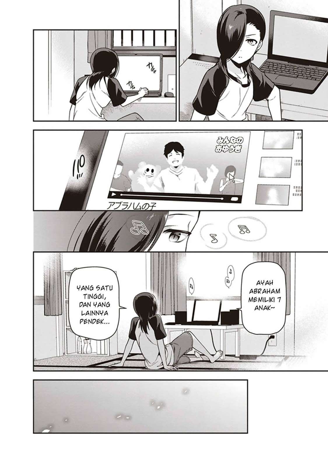 Hataraku Maou-sama! Bab 48 halaman 20
